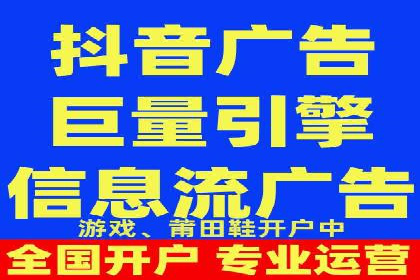 成功企业如何借助百度推广代运营公司实现逆袭